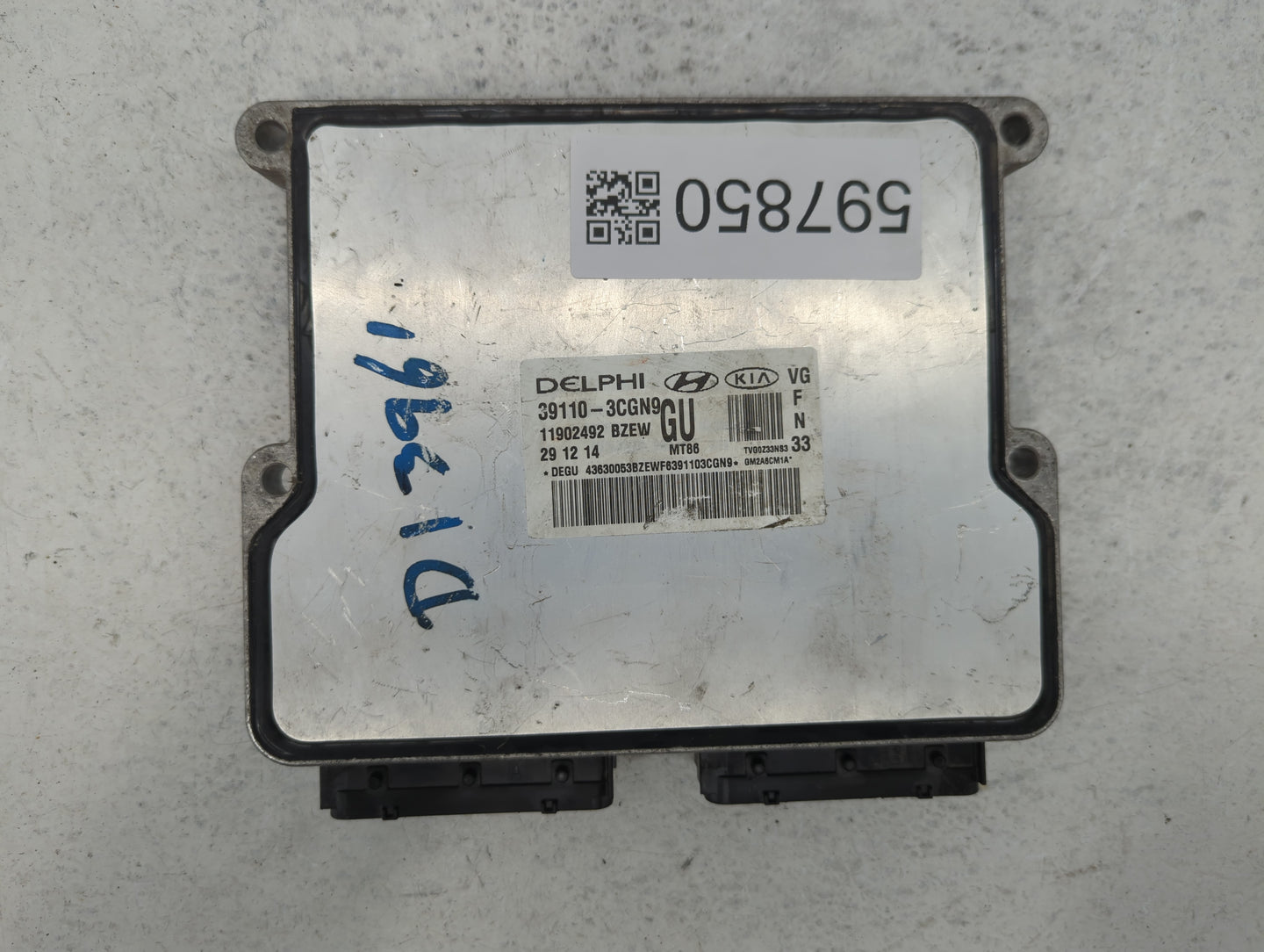 2014-2016 Kia Cadenza PCM Engine Control Computer ECU ECM PCU OEM P/N:39110-3CGN9 Fits Fits 2014 2015 2016 OEM Used Auto Par