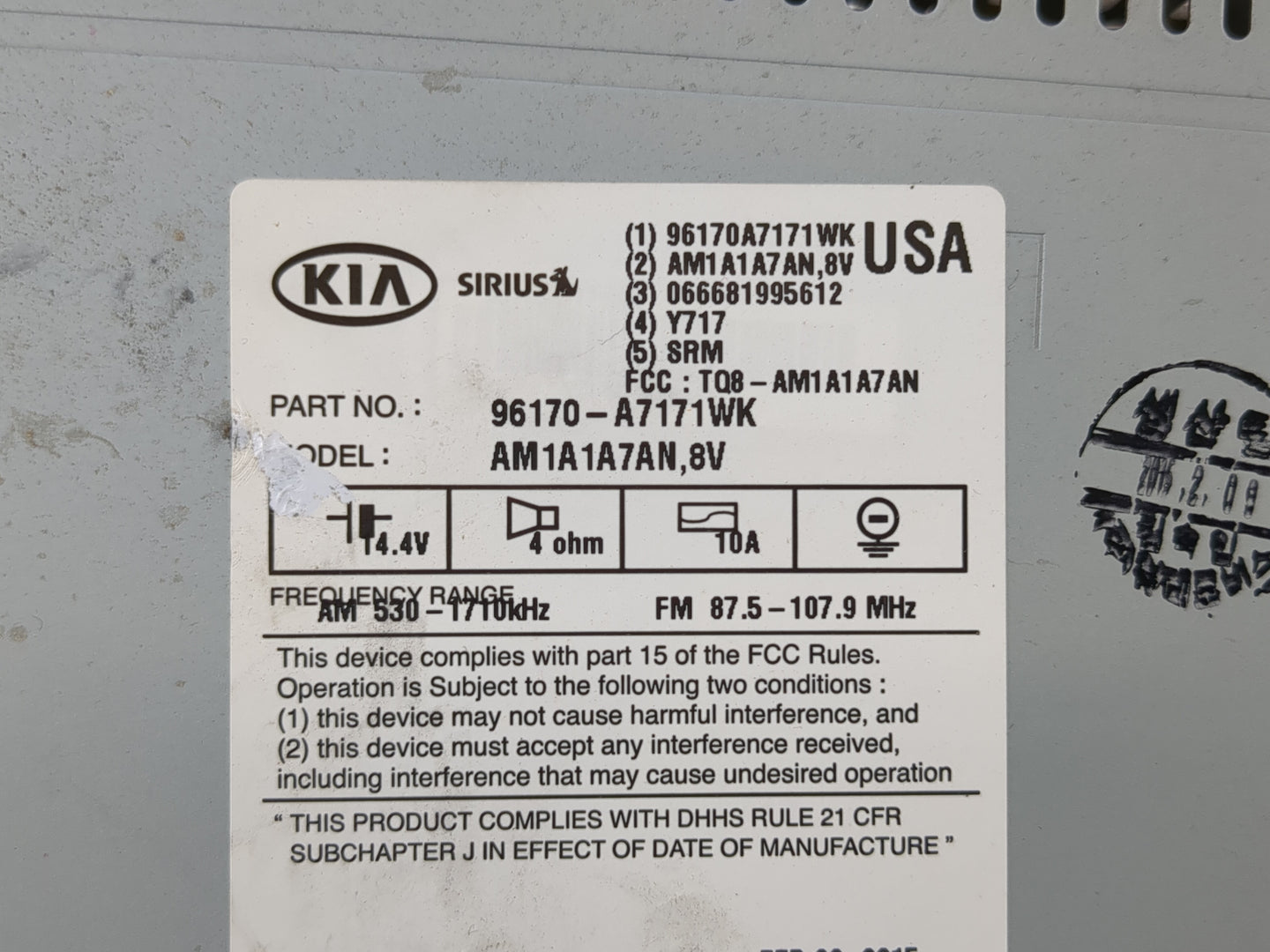 2014-2016 Kia Forte Radio AM FM Cd Player Receiver Replacement P/N:96170-A7171WK Fits Fits 2014 2015 2016 OEM Used Auto Part