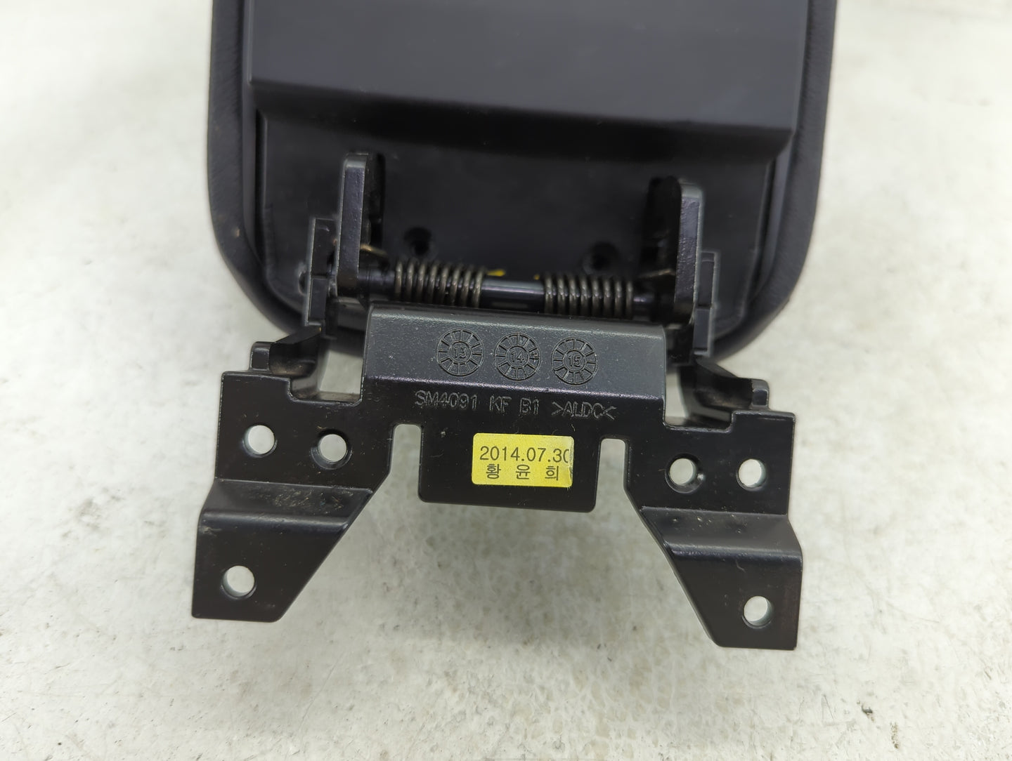 2015 Kia Forte Center Console Armrest Cover Lid P/N:SM4091 Fits OEM Used Auto Parts - Oemusedautoparts1.com