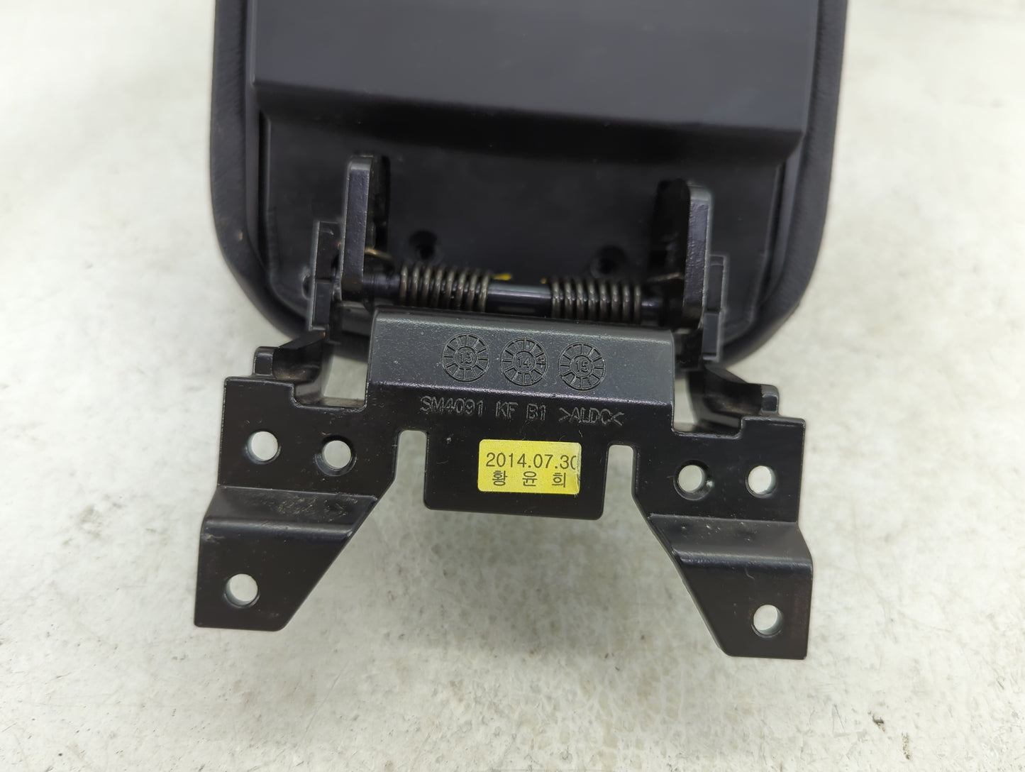 2015 Kia Forte Center Console Armrest Cover Lid P/N:SM4091 Fits OEM Used Auto Parts - Oemusedautoparts1.com