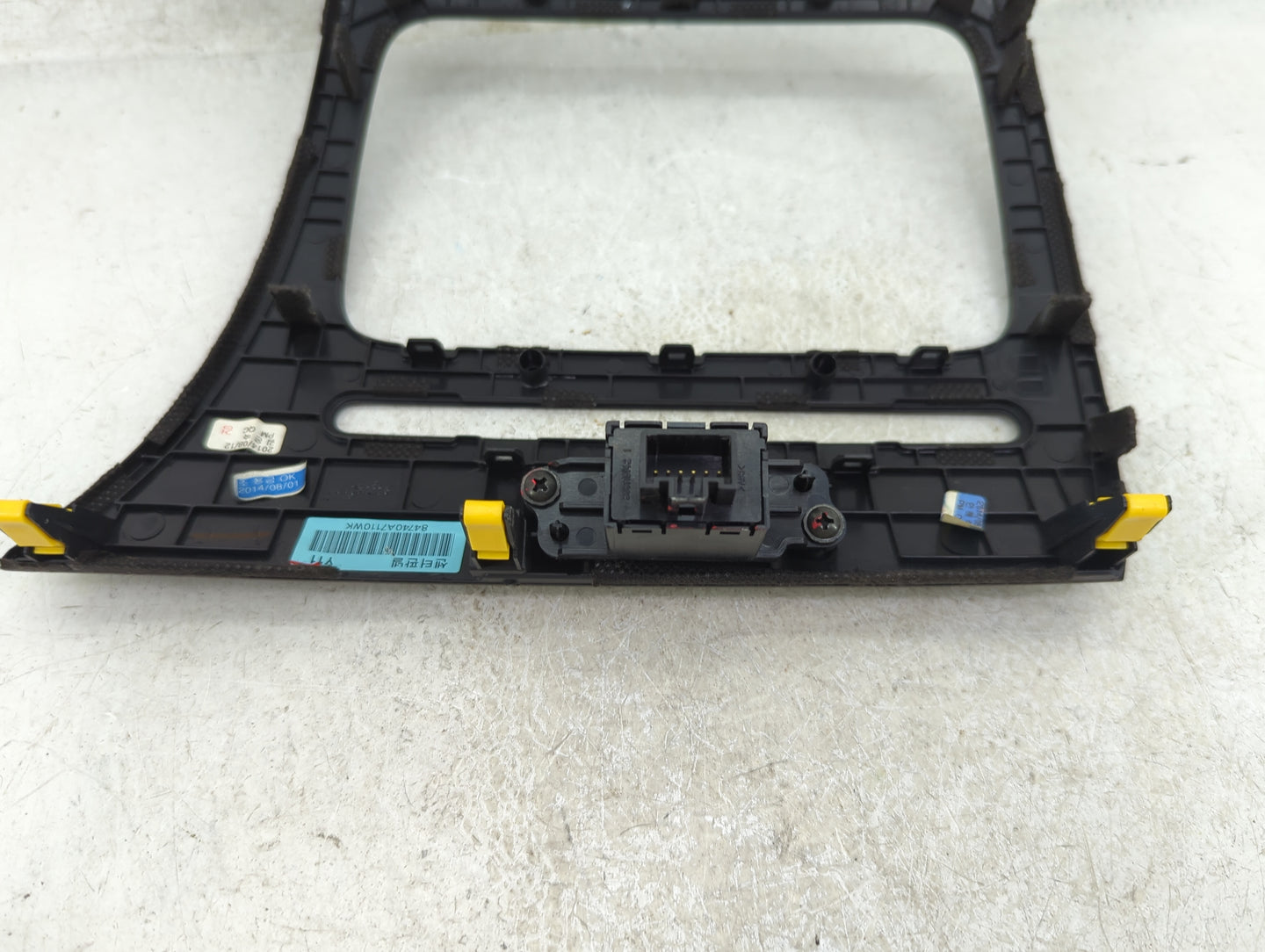 2015 Kia Forte Information Radio Display Screen Bezel Vents - Oemusedautoparts1.com
