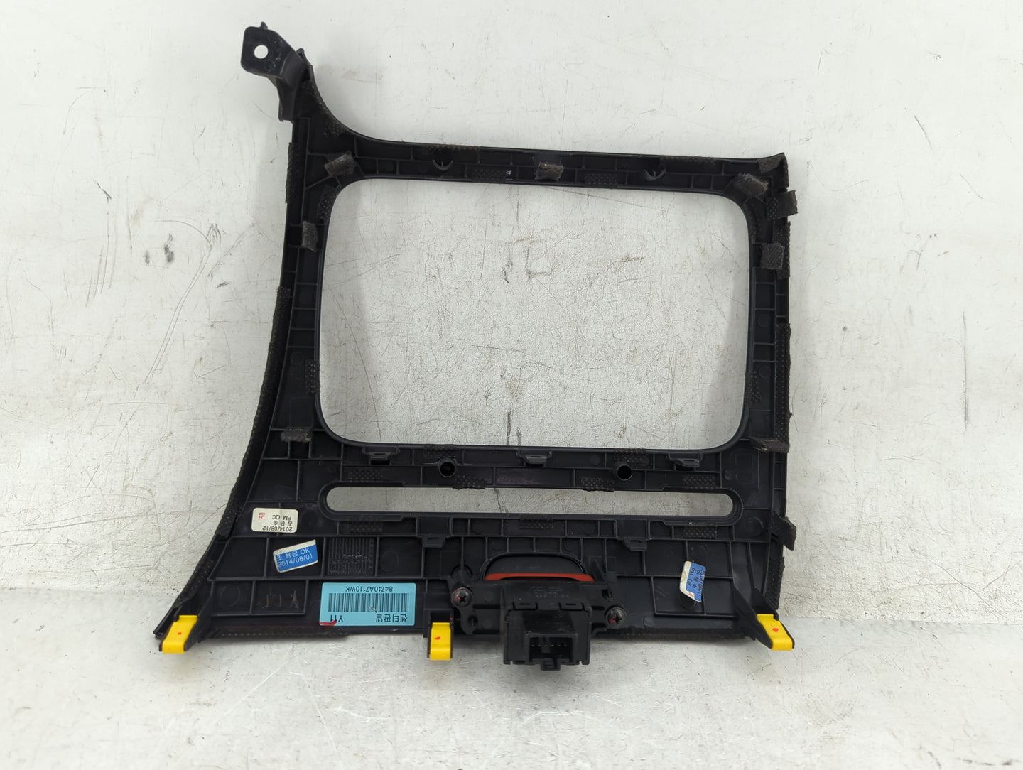 2015 Kia Forte Information Radio Display Screen Bezel Vents - Oemusedautoparts1.com