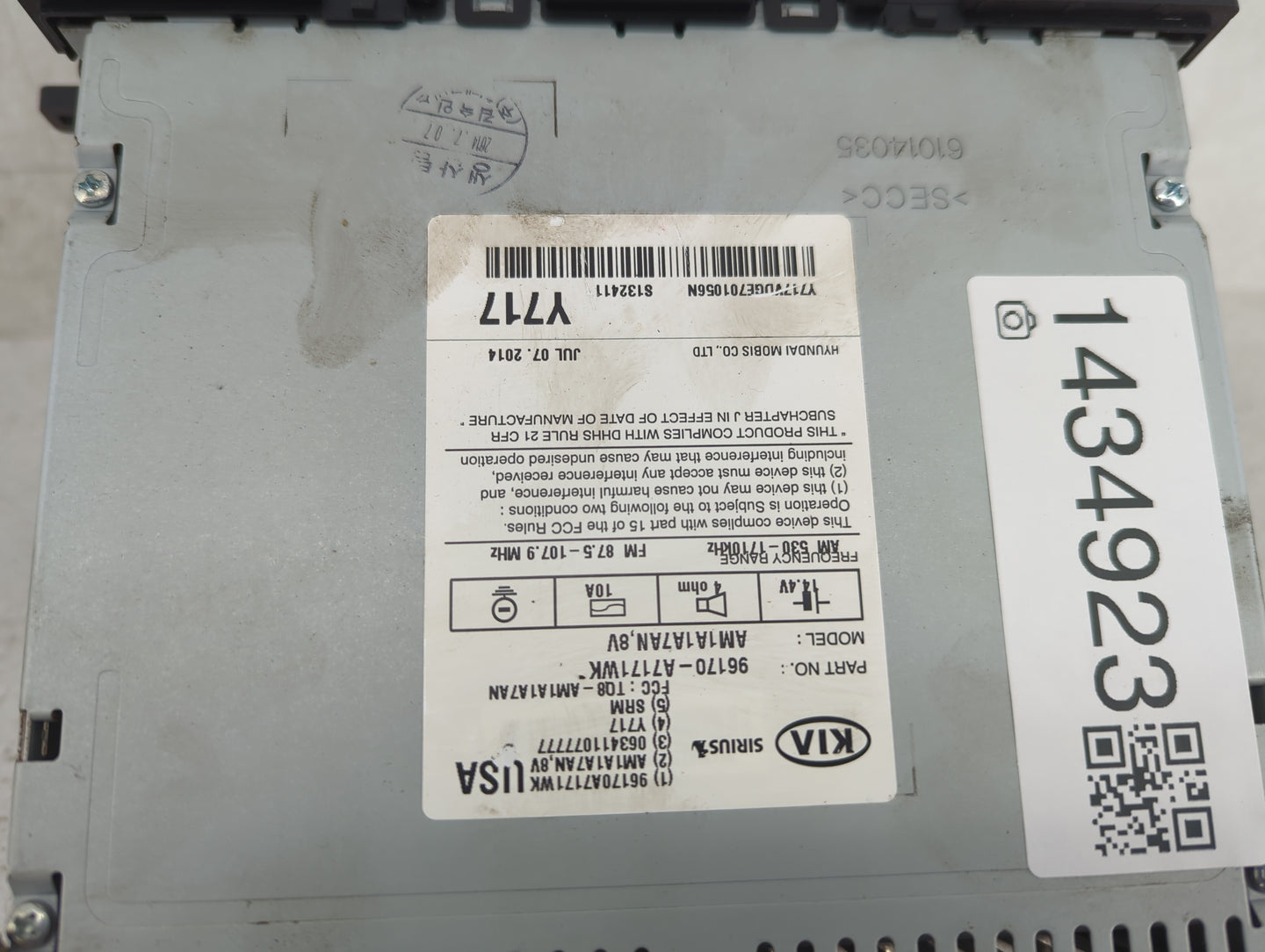 2014-2016 Kia Forte Radio AM FM Cd Player Receiver Replacement P/N:96170-A7171WK AM1A1A7AN, 8V Fits Fits 2014 2015 2016 OEM 