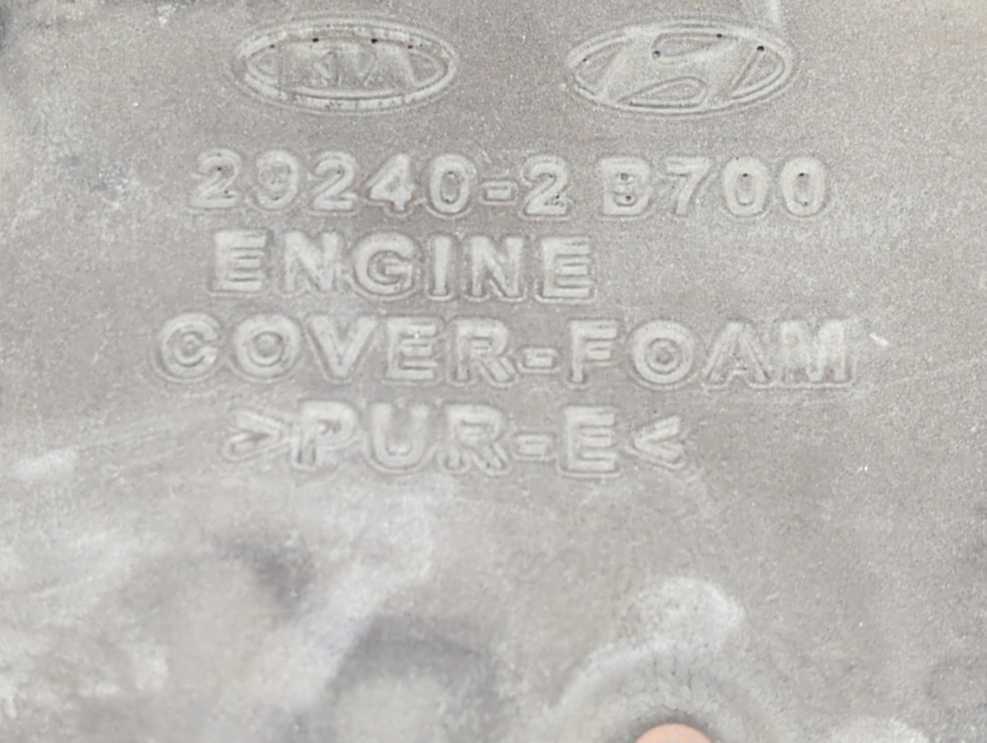 2015 Kia Forte Engine Cover 1457894 - Oemusedautoparts1.com