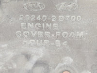 2015 Kia Forte Engine Cover 1457894 - Oemusedautoparts1.com