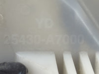 Kia Forte Radiator Coolant Overflow Expansion Tank Bottle 1459542 - Oemusedautoparts1.com