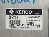 2015 Kia Forte PCM Engine Control Computer ECU ECM PCU OEM P/N:39133-2EYB4 39133-2EYB6 Fits OEM Used Auto Parts - Oemusedaut