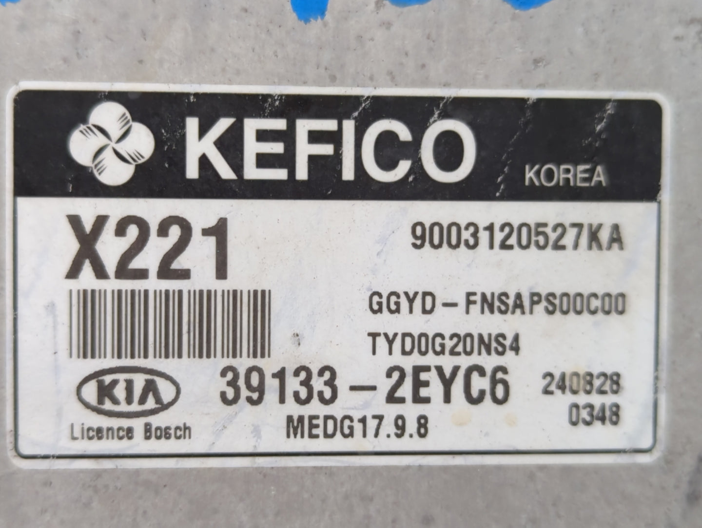 2015 Kia Forte PCM Engine Control Computer ECU ECM PCU OEM P/N:39133-2EYB6 39133-2EYC6, 39131-2EYB4 Fits OEM Used Auto Parts