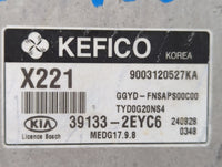 2015 Kia Forte PCM Engine Control Computer ECU ECM PCU OEM P/N:39133-2EYB6 39133-2EYC6, 39131-2EYB4 Fits OEM Used Auto Parts