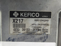 2015 Kia Forte PCM Engine Control Computer ECU ECM PCU OEM P/N:39133-2EYB4 39133-2EYB6 Fits OEM Used Auto Parts - Oemusedaut