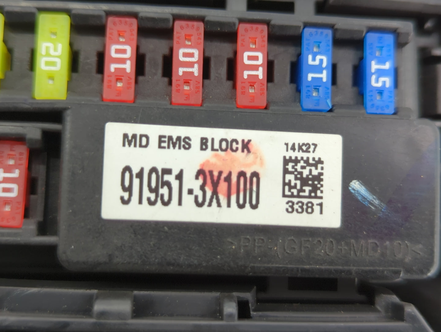 2014-2016 Kia Forte Fusebox Fuse Box Panel Relay Module P/N:91209-A7192 91951-3X100 Fits Fits 2014 2015 2016 OEM Used Auto P