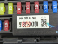 2014-2016 Kia Forte Fusebox Fuse Box Panel Relay Module P/N:91204-A7330 91951-3X100 Fits Fits 2014 2015 2016 OEM Used Auto P