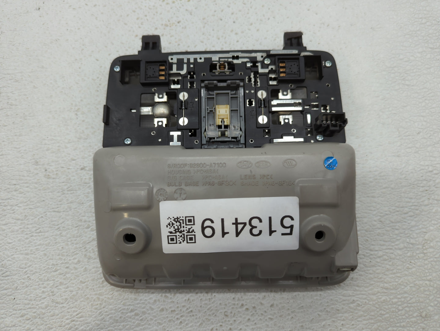 2014-2018 Kia Forte Overhead Roof Console Grey 513419 - Oemusedautoparts1.com