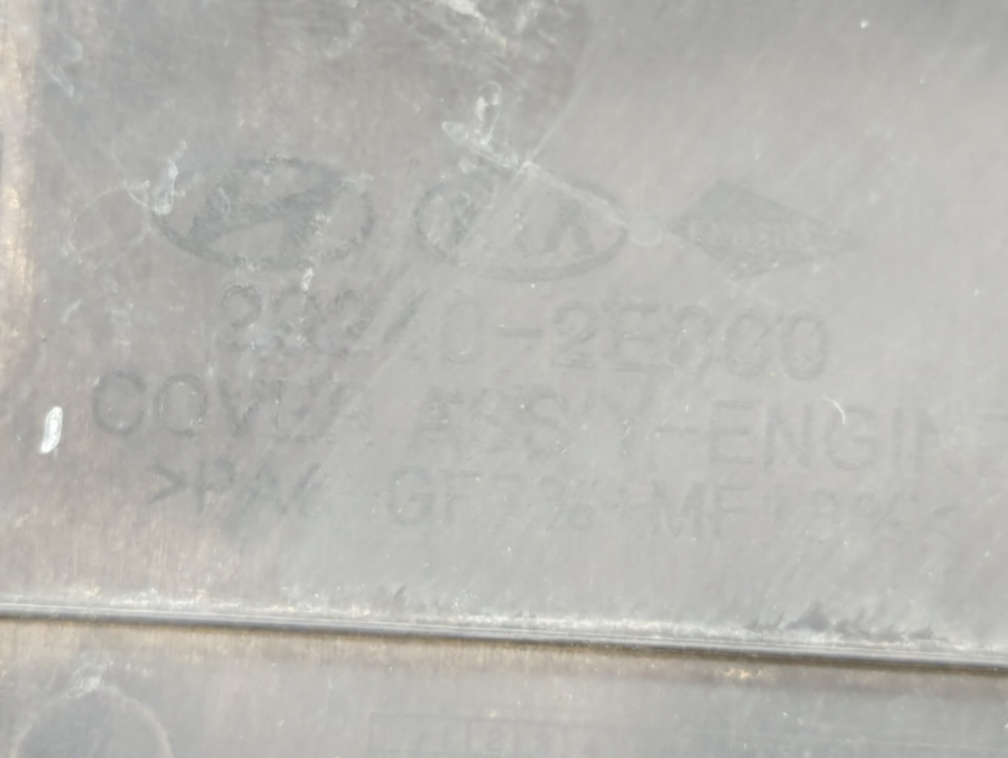 2015 Kia Forte Engine Cover - Oemusedautoparts1.com