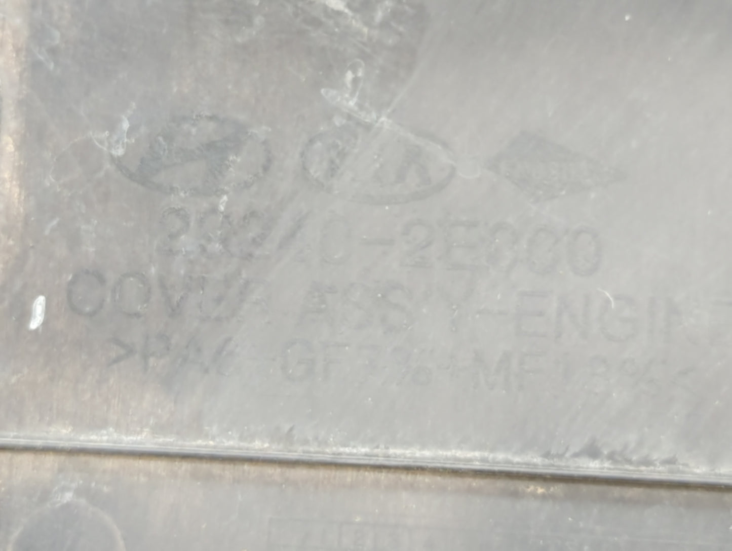 2015 Kia Forte Engine Cover - Oemusedautoparts1.com