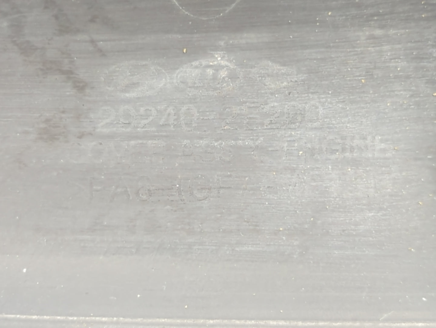 2015 Kia Forte Engine Cover - Oemusedautoparts1.com