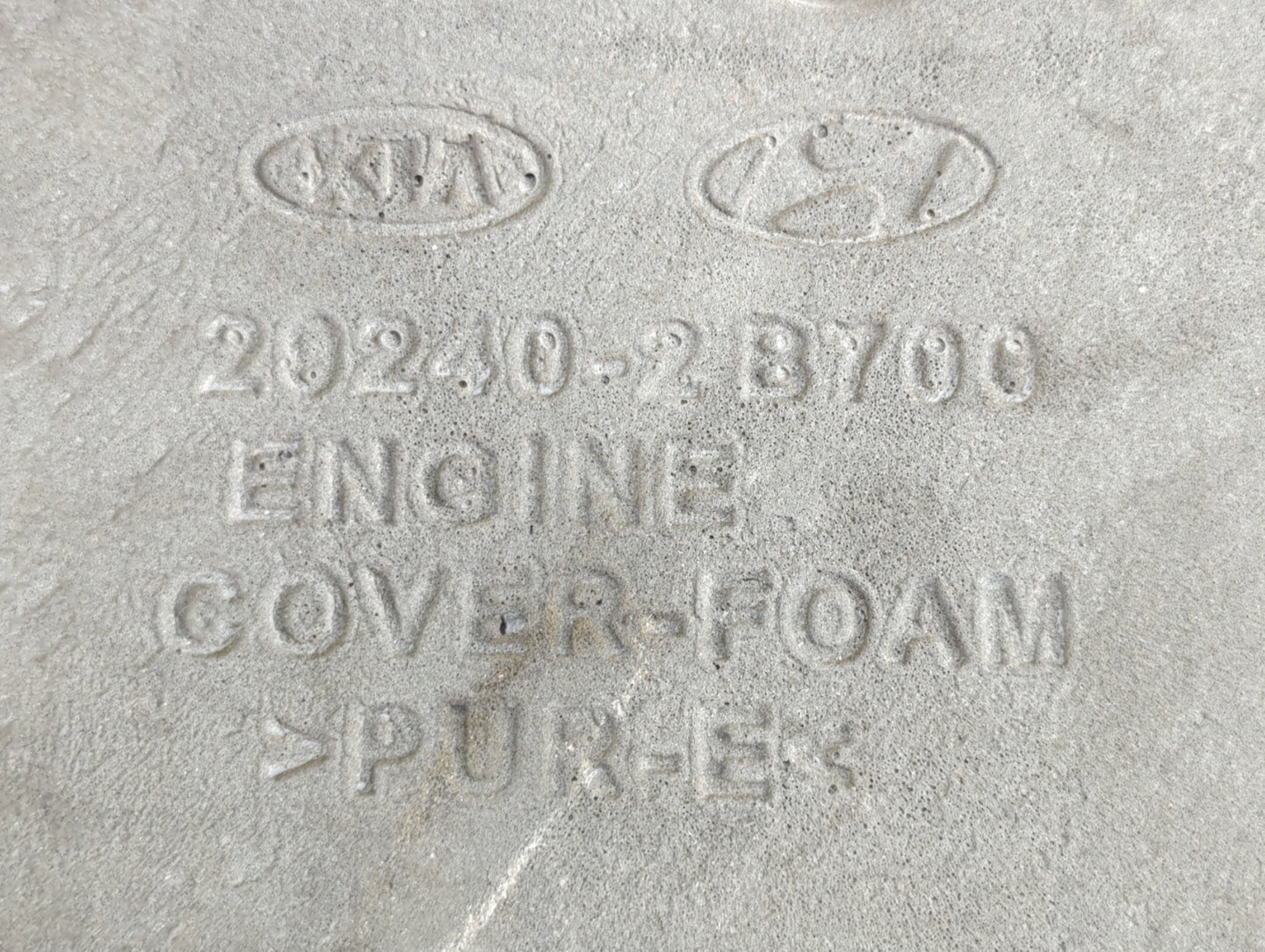 2015 Kia Forte Engine Cover - Oemusedautoparts1.com