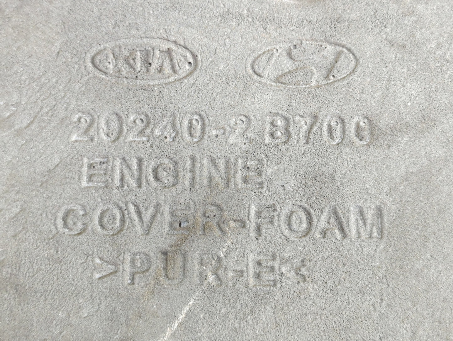 2015 Kia Forte Engine Cover - Oemusedautoparts1.com
