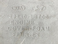2015 Kia Forte Engine Cover - Oemusedautoparts1.com