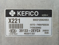 2015 Kia Forte PCM Engine Control Computer ECU ECM PCU OEM P/N:39133-2EYC4 39133-2EYB6, 39133-2EYC6 Fits OEM Used Auto Parts