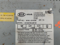 2014-2016 Kia Forte Undefined - Oemusedautoparts1.com