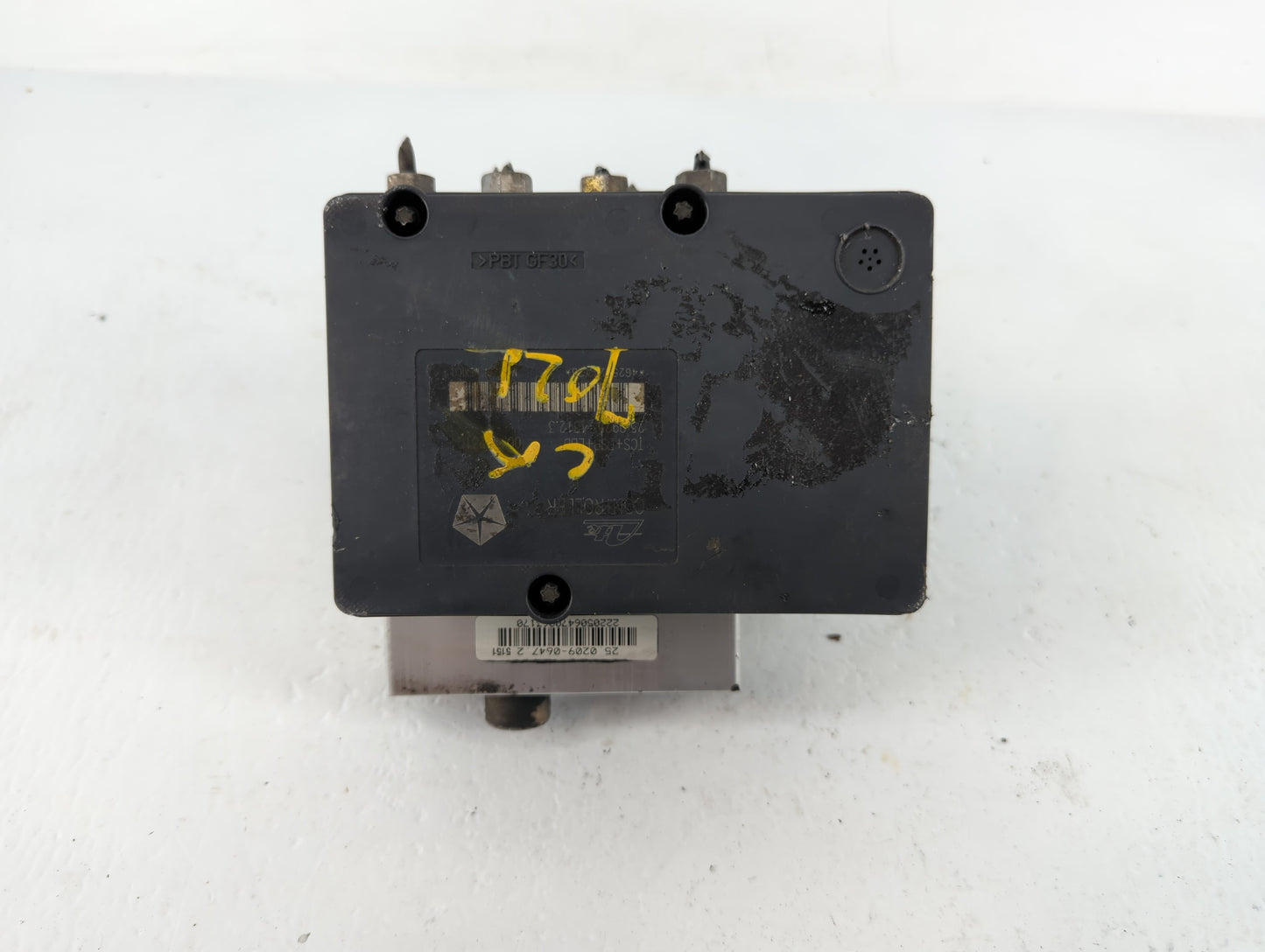 2014-2016 Kia Forte ABS Pump Control Module Replacement P/N:5151 58920-A7200, A7589-20500 Fits Fits 2014 2015 2016 OEM Used 