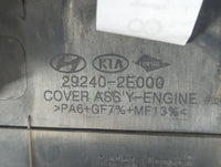 2015 Kia Forte Engine Cover - Oemusedautoparts1.com