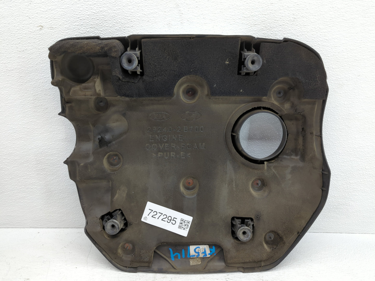 2015 Kia Forte Engine Cover - Oemusedautoparts1.com