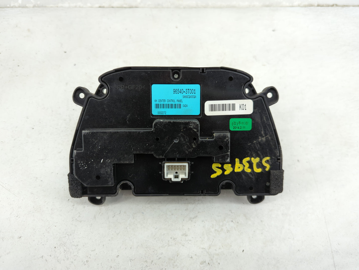 2015-2015 Kia K900 Radio Control Panel - Oemusedautoparts1.com