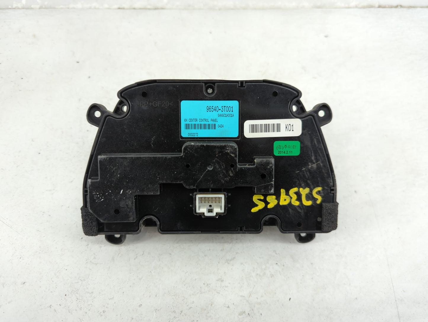 2015-2015 Kia K900 Radio Control Panel - Oemusedautoparts1.com