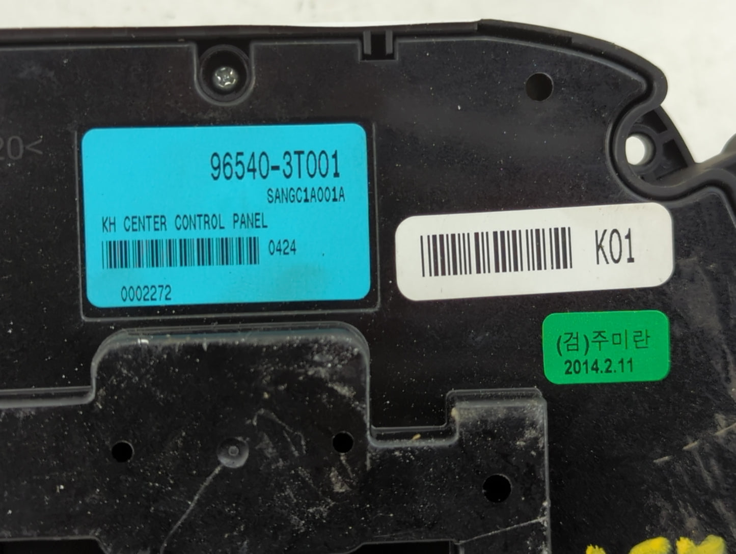 2015-2015 Kia K900 Radio Control Panel - Oemusedautoparts1.com