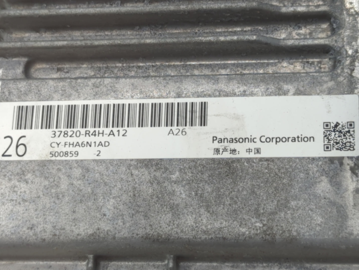 2015 Kia K900 PCM Engine Control Computer ECU ECM PCU OEM P/N:378209-R4H-A12 Fits OEM Used Auto Parts - Oemusedautoparts1.co