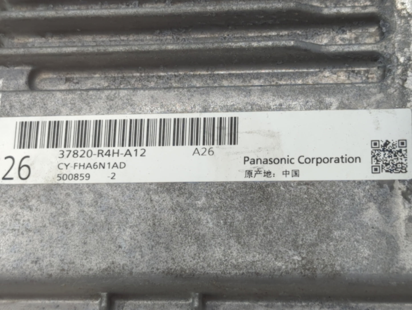 2015 Kia K900 PCM Engine Control Computer ECU ECM PCU OEM P/N:378209-R4H-A12 Fits OEM Used Auto Parts - Oemusedautoparts1.co