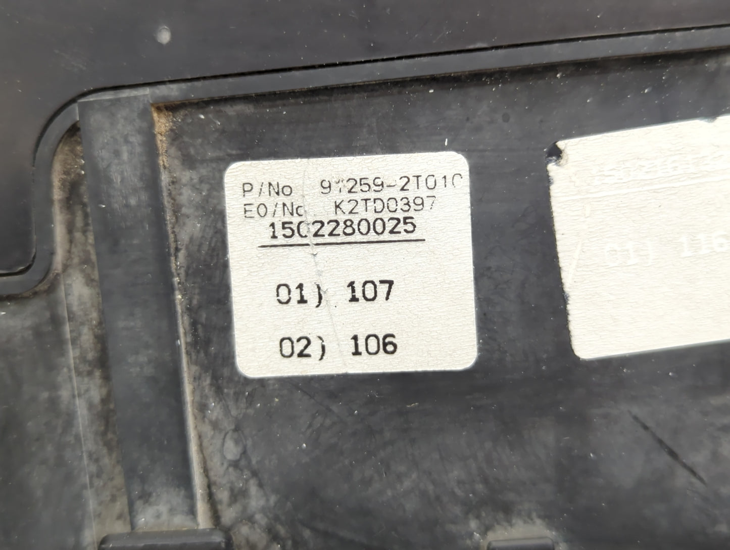 2014-2015 Kia Optima Fusebox Fuse Box Panel Relay Module P/N:91259-2T010 Fits Fits 2014 2015 OEM Used Auto Parts - Oemusedau