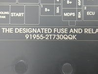 2014-2015 Kia Optima Fusebox Fuse Box Panel Relay Module P/N:91955-2T730QQK Fits Fits 2014 2015 OEM Used Auto Parts - Oemuse