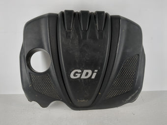 compare product 2015 Kia Optima Engine Cover