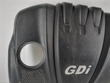 2015 Kia Optima Engine Cover