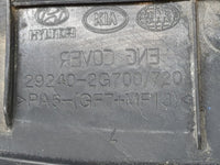 2015 Kia Optima Engine Cover - Oemusedautoparts1.com