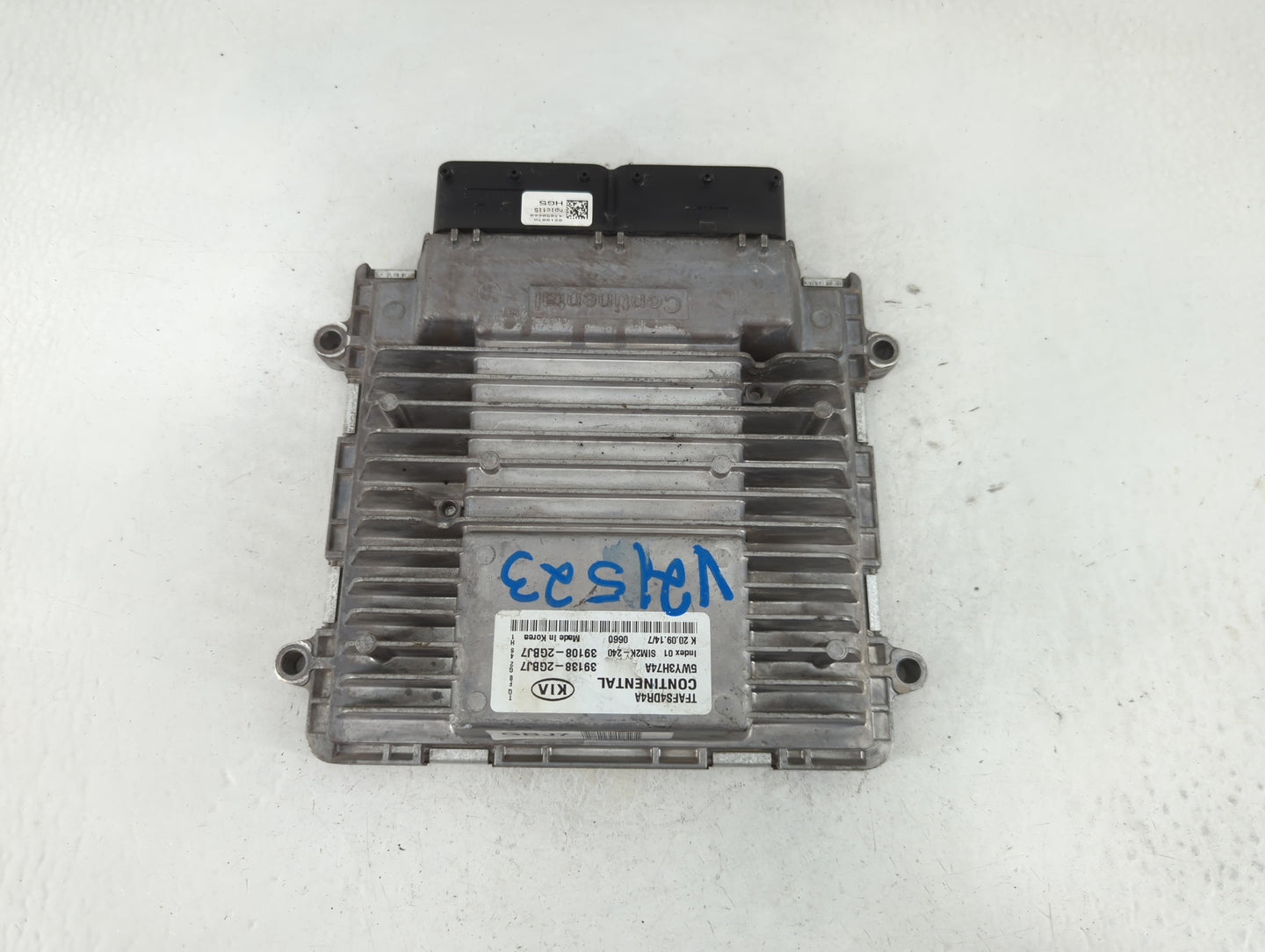 2015 Kia Optima PCM Engine Control Computer ECU ECM PCU OEM P/N:39138-2GBJ7 Fits OEM Used Auto Parts - Oemusedautoparts1.com