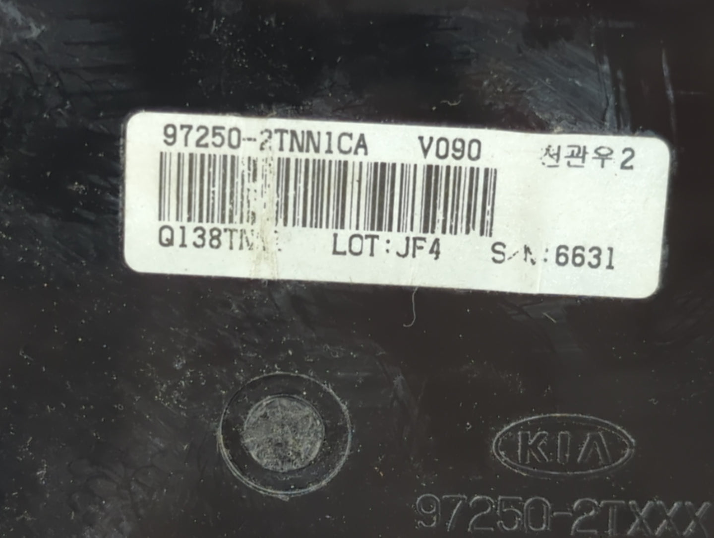 2014-2015 Kia Optima Climate Control Module Temperature AC/Heater Replacement P/N:97250-2TNN1CA Fits Fits 2014 2015 OEM Used