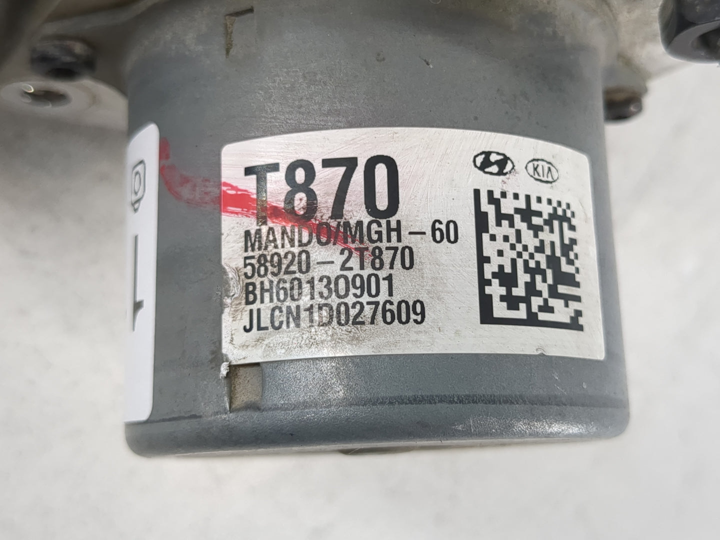 2014-2015 Kia Optima ABS Pump Control Module Replacement P/N:58920-2T870 Fits Fits 2014 2015 OEM Used Auto Parts - Oemusedau