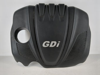 compare product 2015 Kia Optima Engine Cover