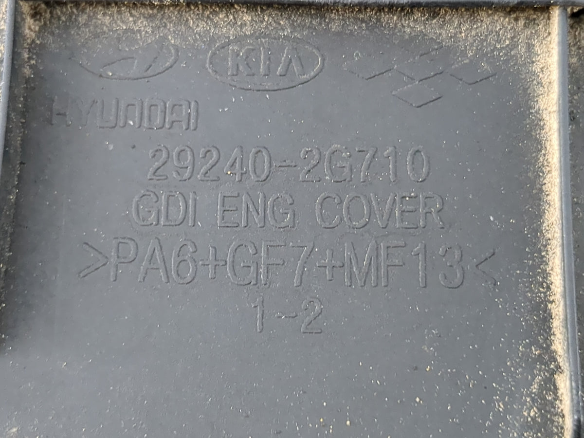 2015 Kia Optima Engine Cover 1122253 - Oemusedautoparts1.com