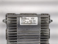 2014-2015 Kia Optima PCM Engine Control Computer ECU ECM PCU OEM P/N:39108-2GBH2 39138-2GBH2 Fits Fits 2014 2015 OEM Used Au