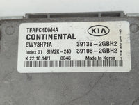 2014-2015 Kia Optima PCM Engine Control Computer ECU ECM PCU OEM P/N:39138-2GBH2 Fits Fits 2014 2015 OEM Used Auto Parts - O