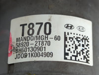 2014-2015 Kia Optima ABS Pump Control Module Replacement P/N:58920-2T870 Fits Fits 2014 2015 OEM Used Auto Parts - Oemusedau