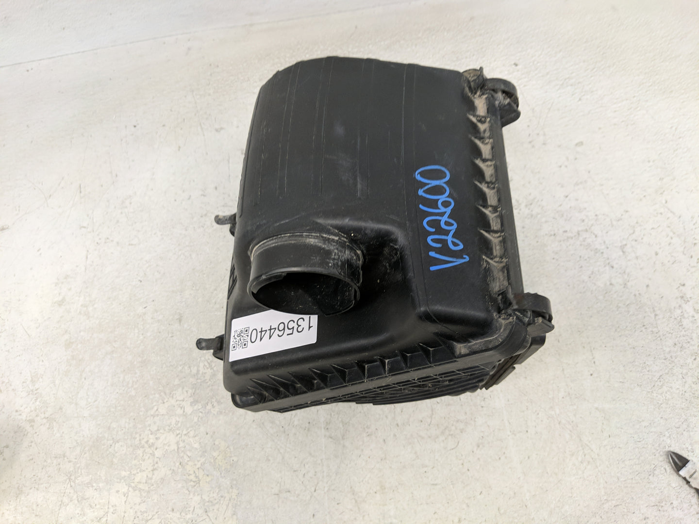 2011-2015 Kia Optima Air Cleaner Intake-duct Hose Tube - Oemusedautoparts1.com