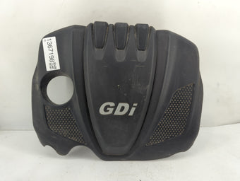 compare product 2015 Kia Optima Engine Cover