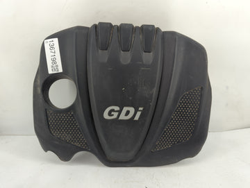 2015 Kia Optima Engine Cover - Oemusedautoparts1.com