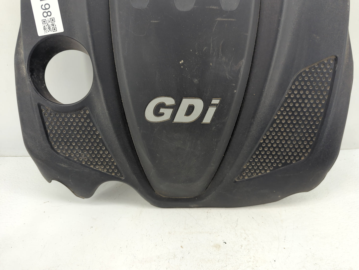 2015 Kia Optima Engine Cover - Oemusedautoparts1.com